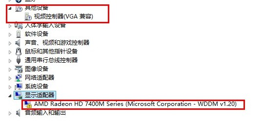 联想显卡驱动，安装、更新与故障排除实战指南