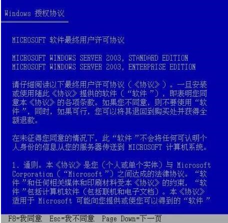 澳门特马今晚开奖最新解析，探讨与警惕违法犯罪问题的重要性