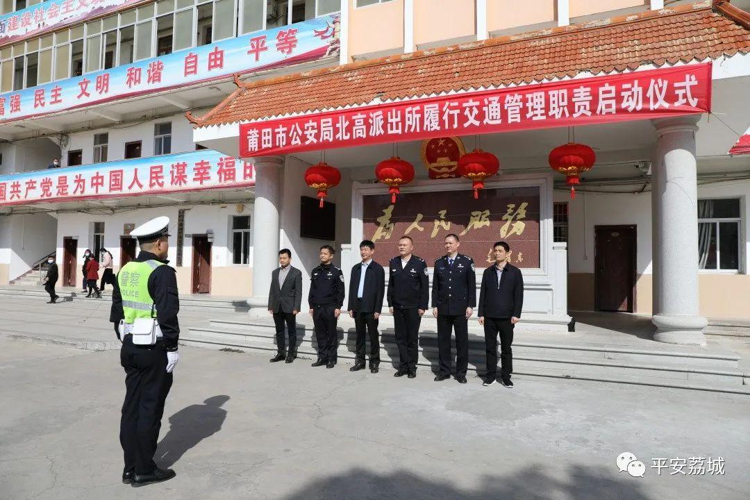 最新路上车，开启未来交通新篇章的探索之旅